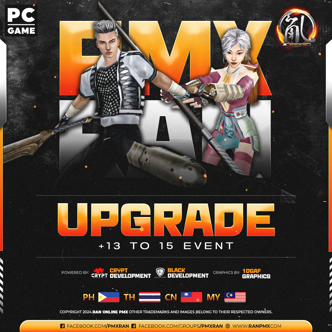 Upgrade Event